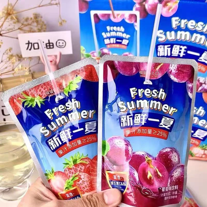 （临期）新鲜一夏葡萄草莓汁饮料儿童饮品果味饮料高端网红便携饮品