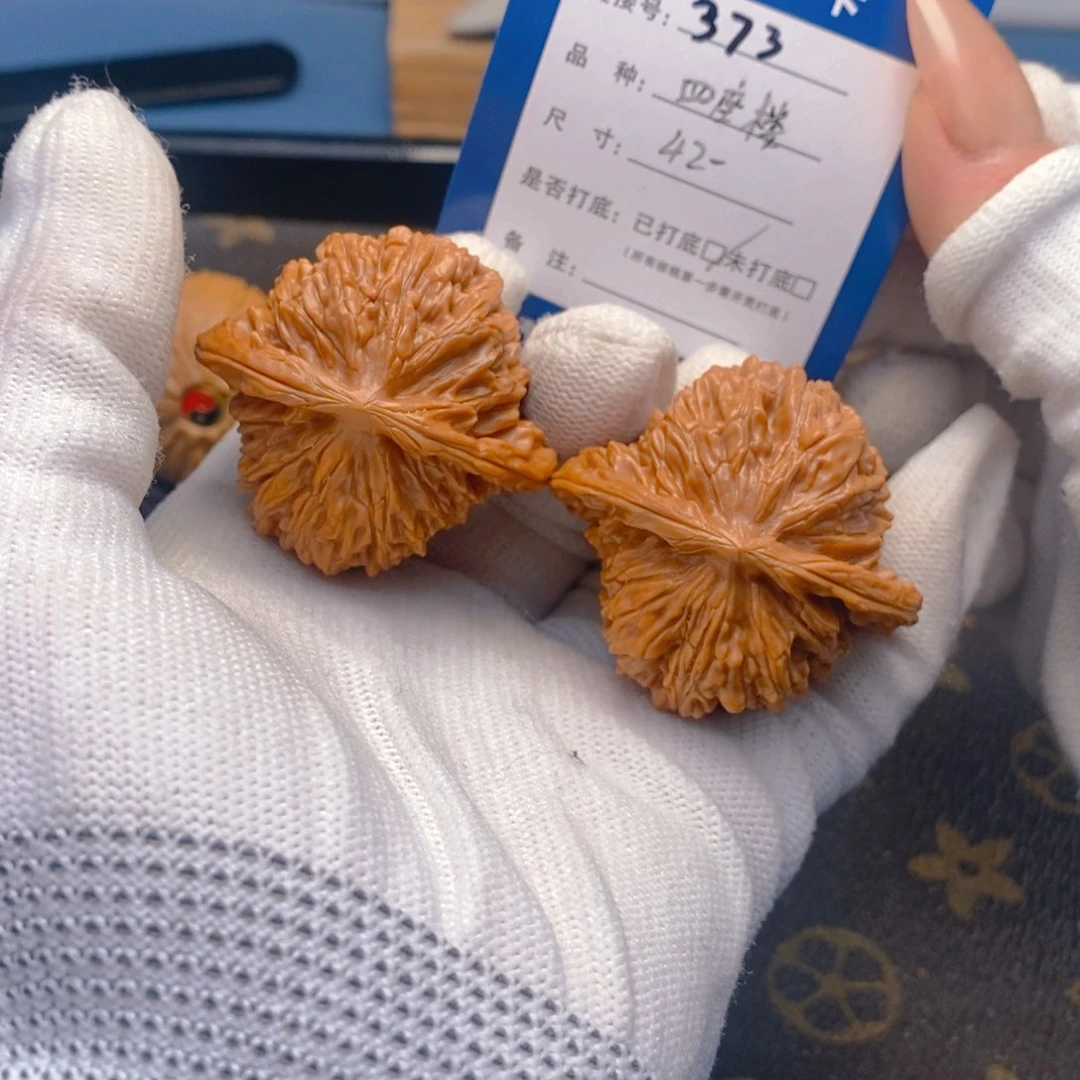 桃核吊坠文玩核桃