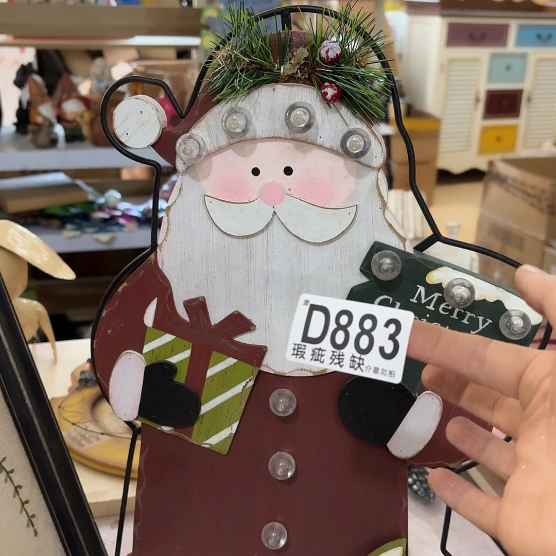 核桃木/黑胡桃（胡桃木）