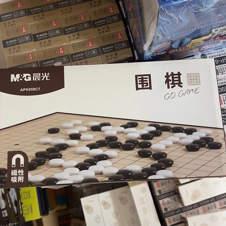 晨光包装不行磁力发一个不售后