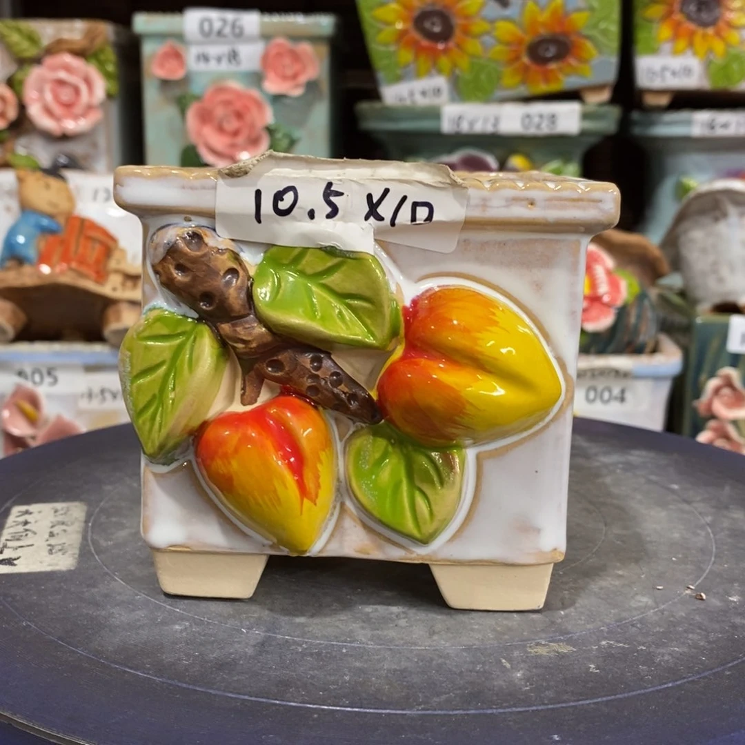 【闪购商品】