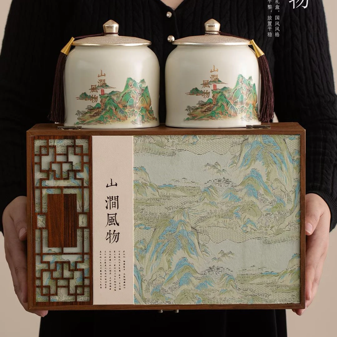 【山涧风物】 小种红茶 精美双陶瓷罐 送礼盒+礼袋 250g
