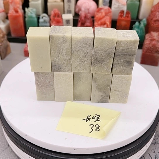 青田石长*1111111111111111