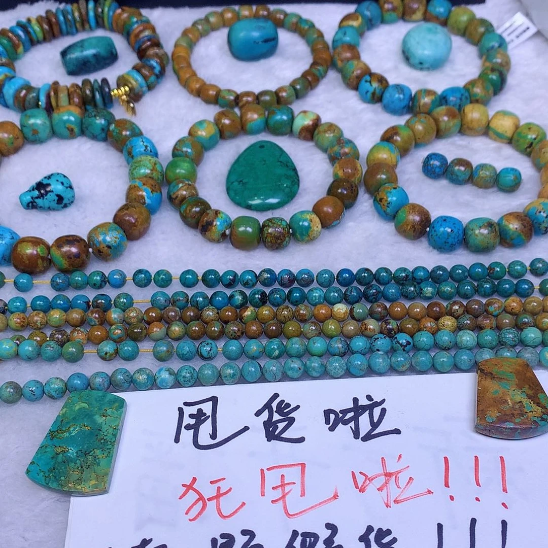 空竹粉丝专享十堰特色手工散珠