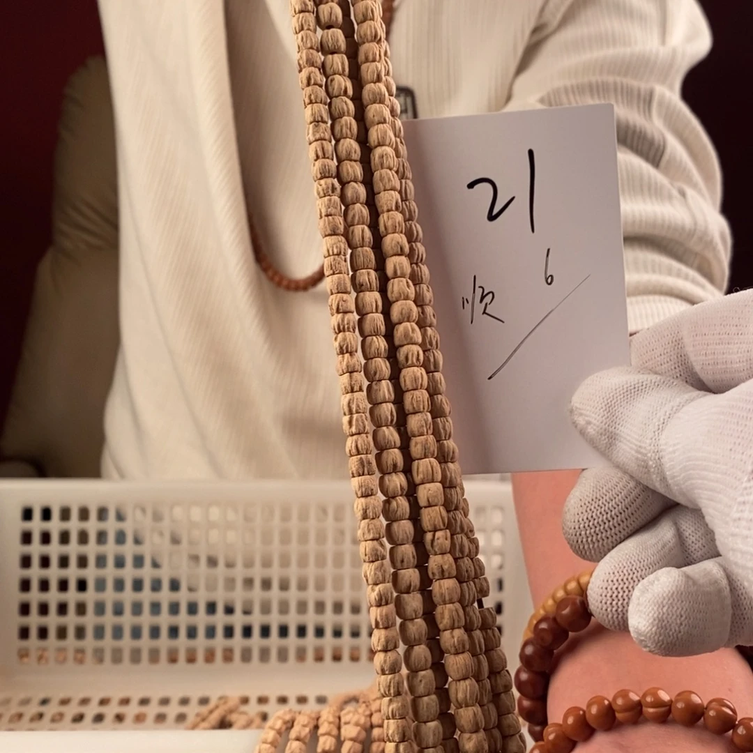 柏香籽/百香籽手串