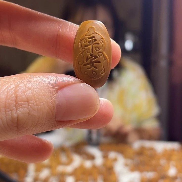 手串/手链橄榄核