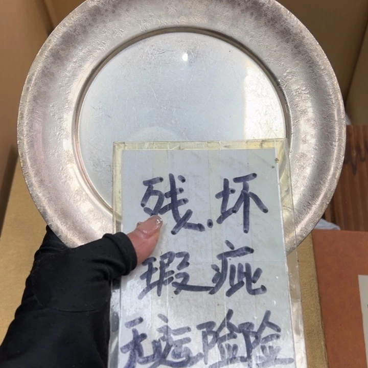 谢谢你的关心和支持我的