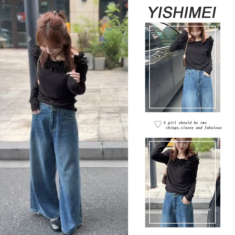 秋季时尚穿搭2025年新款韩系设计感简约百搭长袖上衣牛仔裤两件套