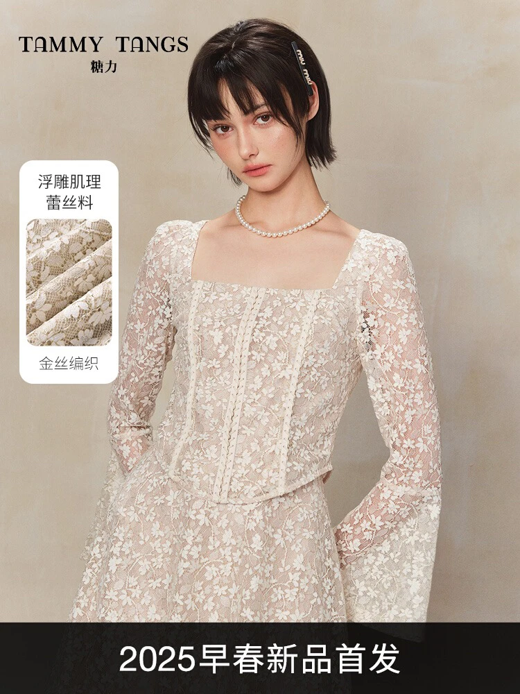 商场同款糖力2025春季新款法式精致浮雕蕾丝衫女收腰显瘦短款上衣
