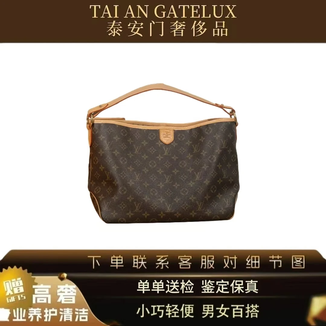 修复品LouisVuitton/路易威登中古DF托特/delightful小号单肩包