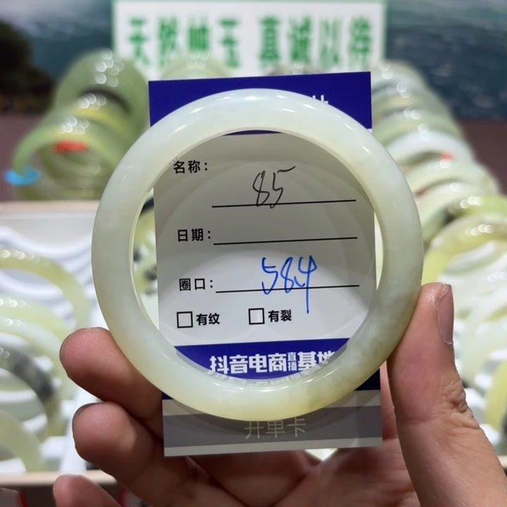 未镶嵌岫玉手镯天然