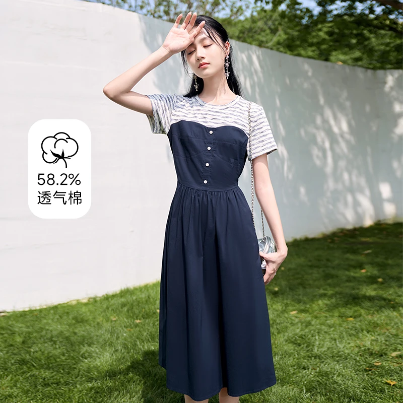 【直播专享】Q842441连衣裙 香影假两件连衣裙女夏季新款条纹拼接