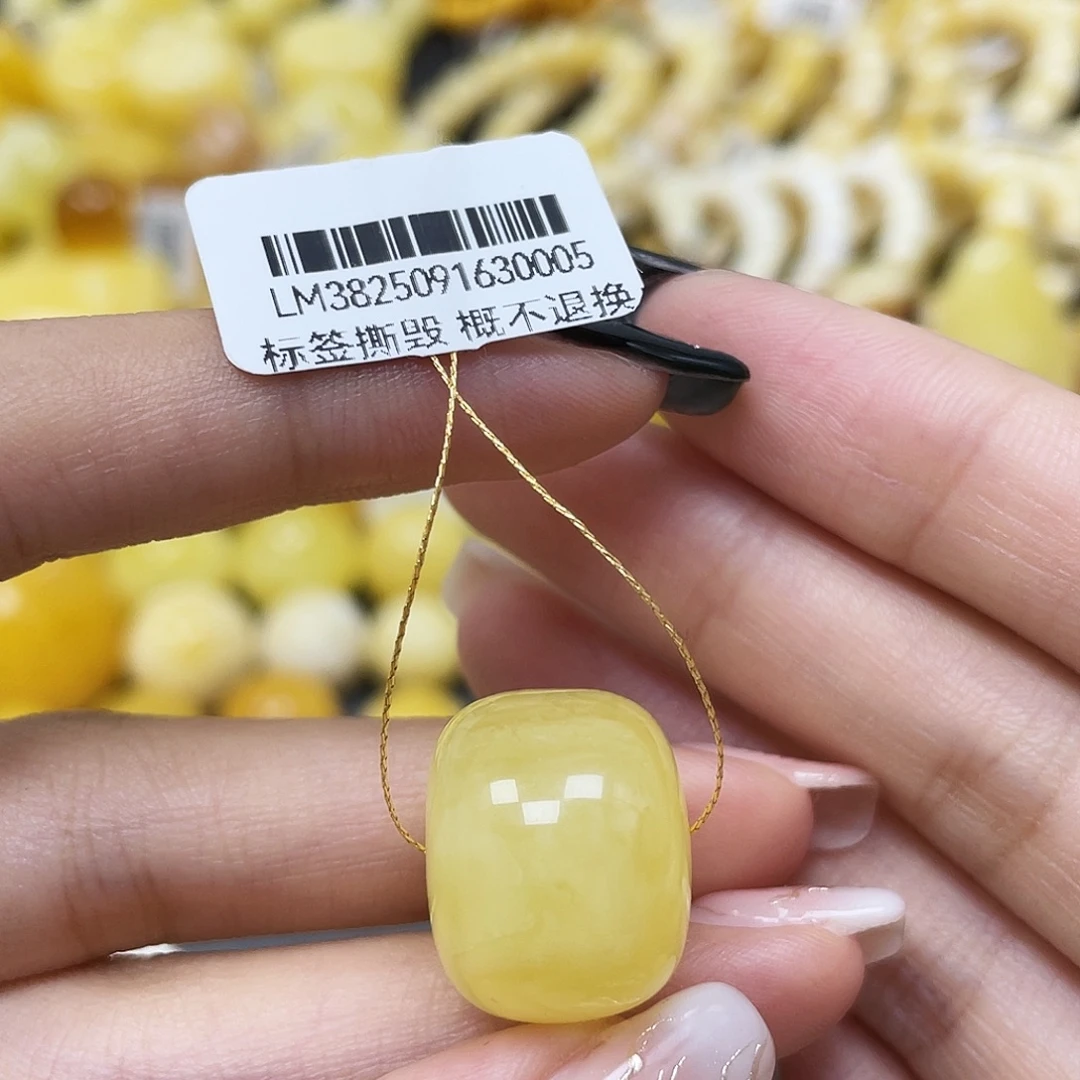 琥珀未镶嵌裸石18.9*15.3mm老型珠蜜蜡 俏色