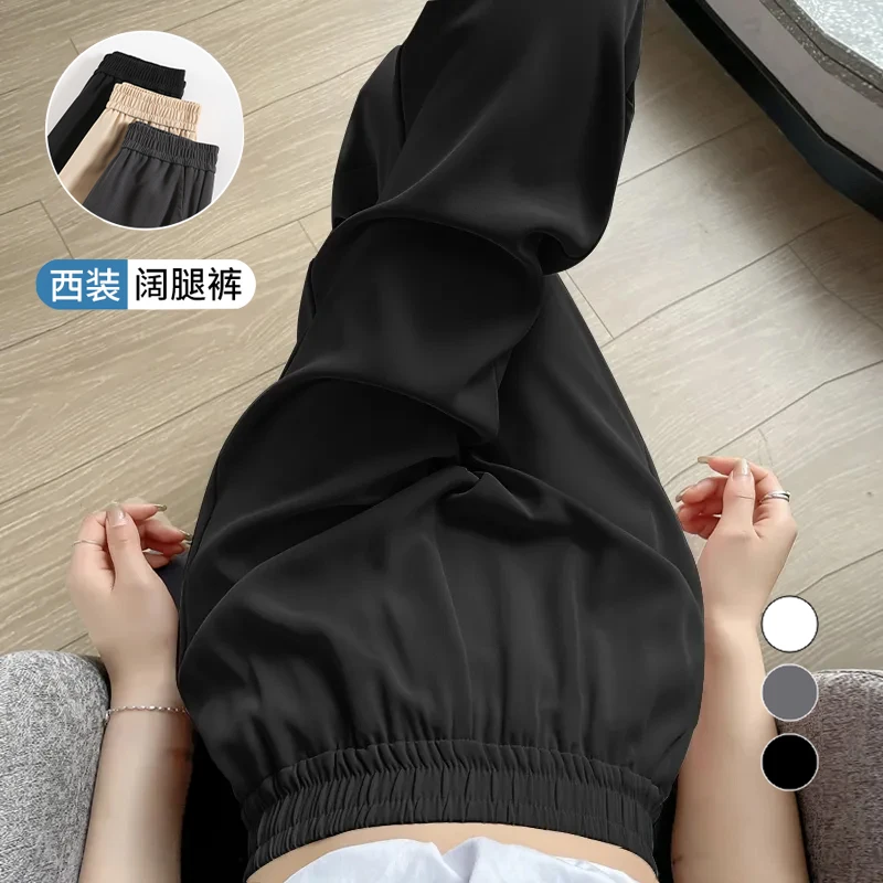 【6-8运补】2025夏薄款西装裤女宽松显瘦冰丝阔腿裤垂感直筒休闲裤