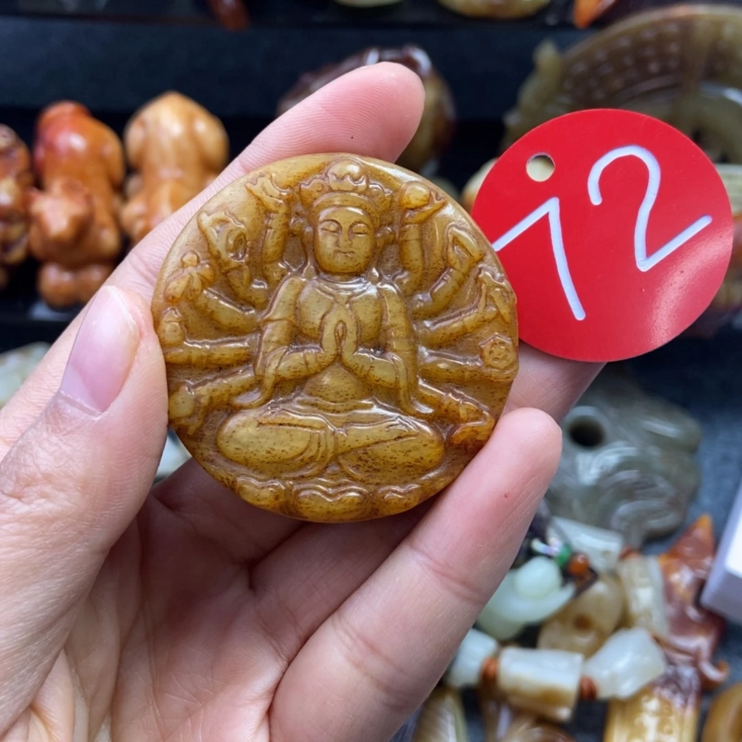 和田玉（糖玉）未镶嵌颈饰
