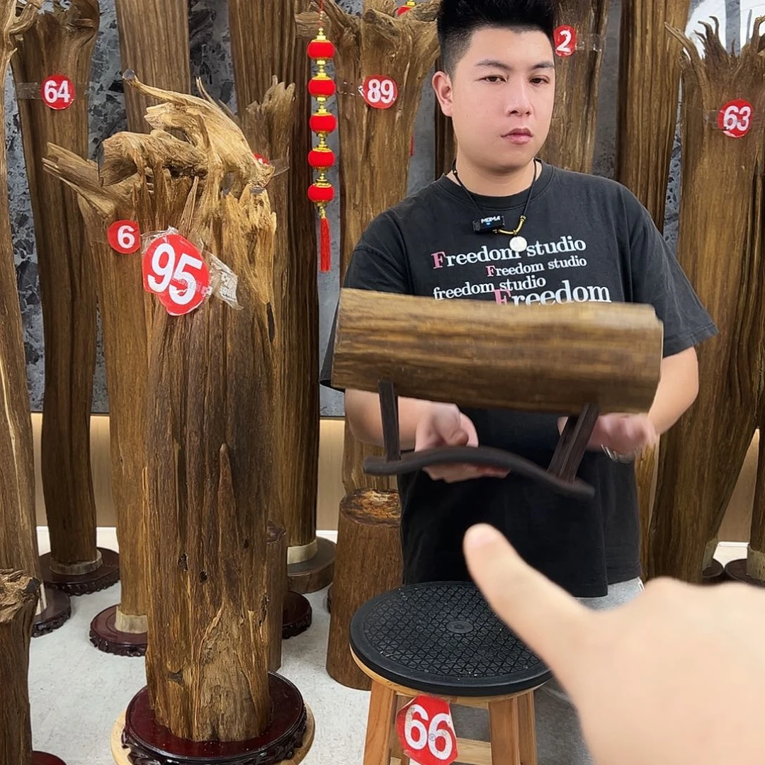 ｛***｝沉香碎屑沉香天然沉香