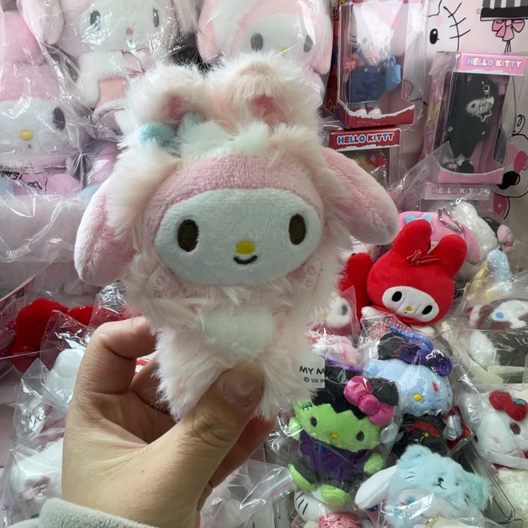 欢呼小动物美美挂件