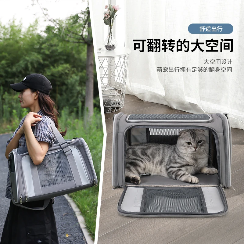 便携手提宠物包大空间透气猫咪可折叠车载猫包宠物背包软轻便外出