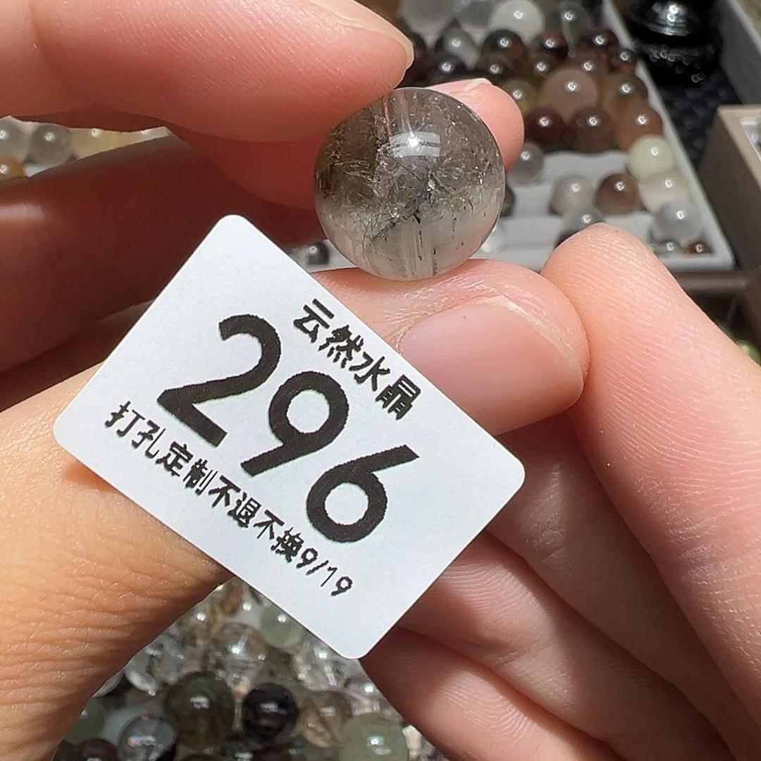 未镶嵌珠宝半成品水晶
