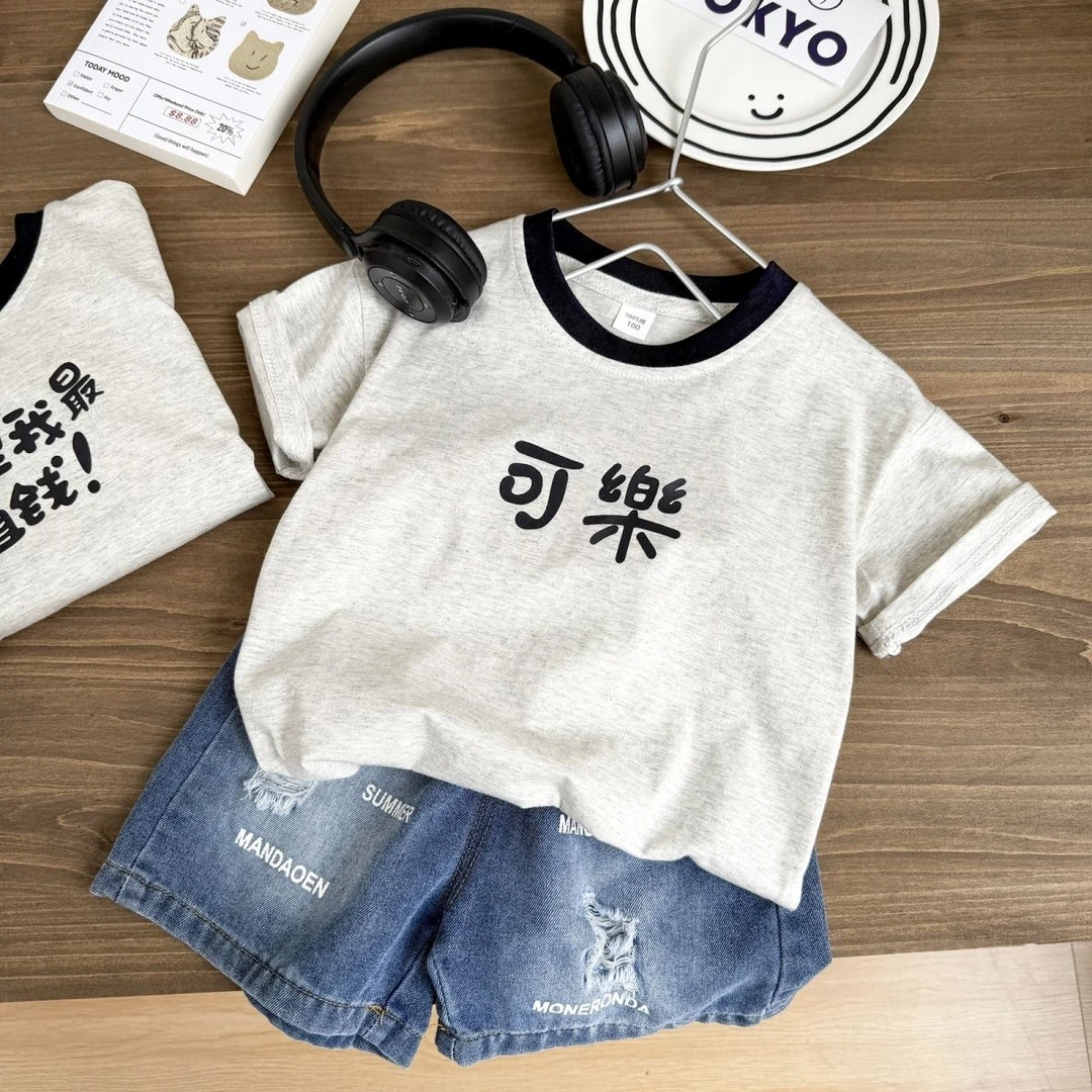 童装纯棉2025夏季洋气男童百搭短袖T恤趣味文字韩范儿童时髦半袖t
