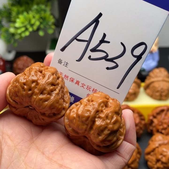 桃核把件文玩核桃蛤蟆头36