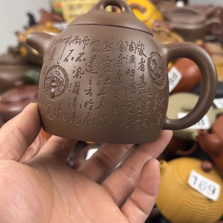 紫砂茶壶紫砂壶晃盖