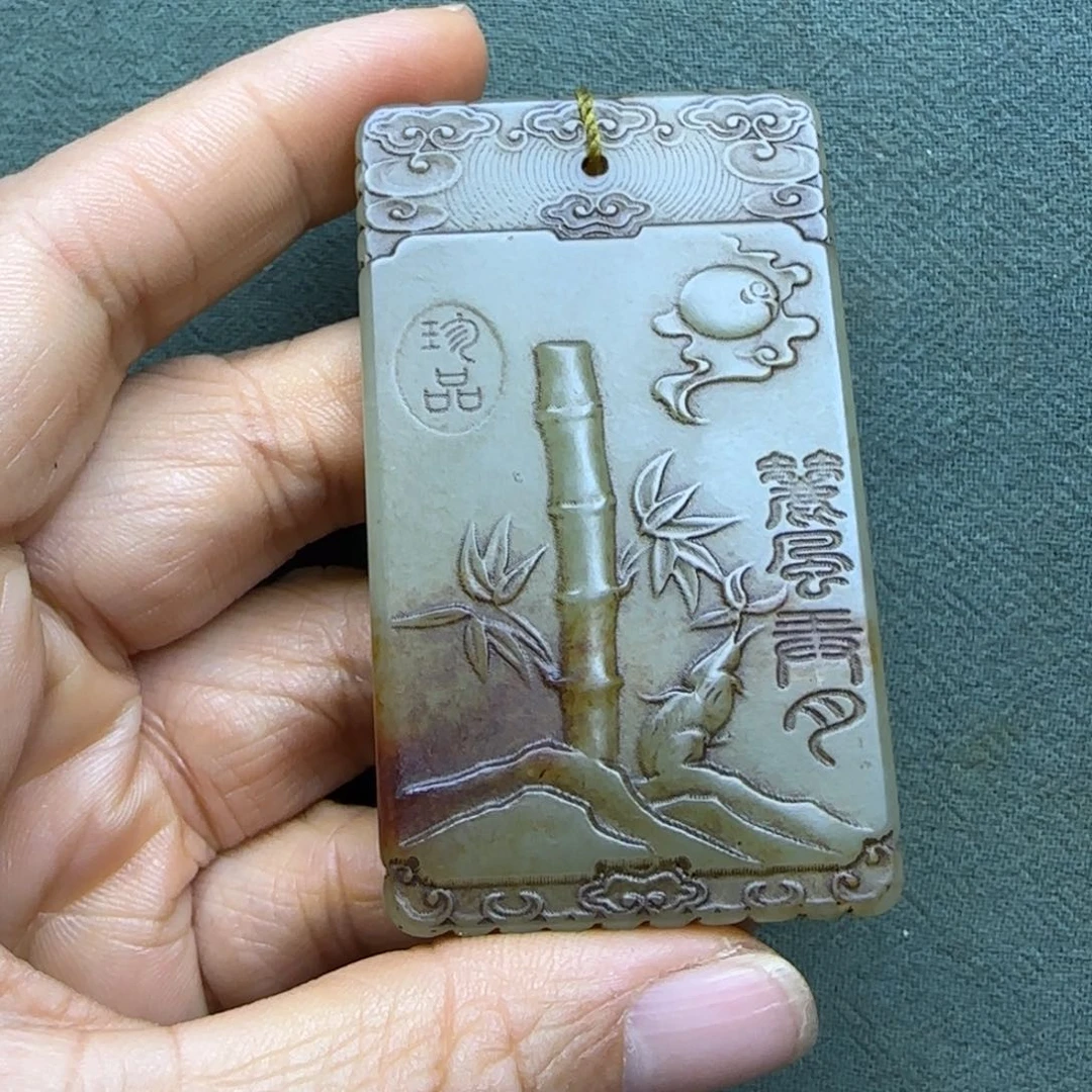 和田玉挂件未镶嵌z**n