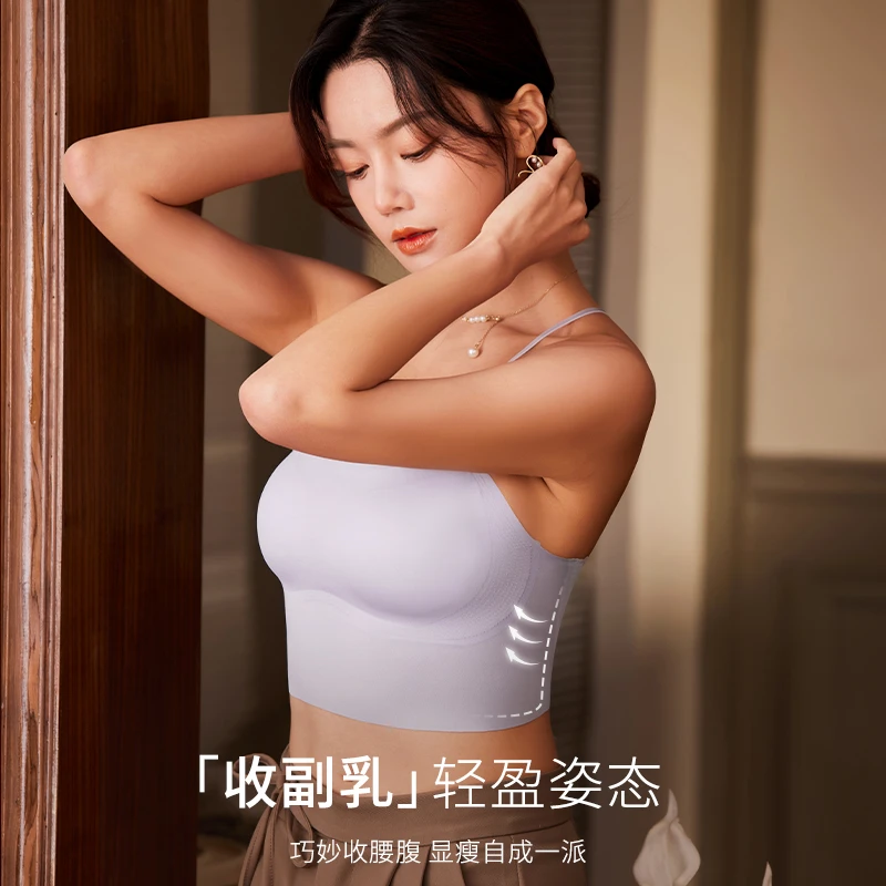 雅鹿美背吊带背心女带胸垫内搭外穿抹胸冰丝运动内衣聚拢显瘦美背