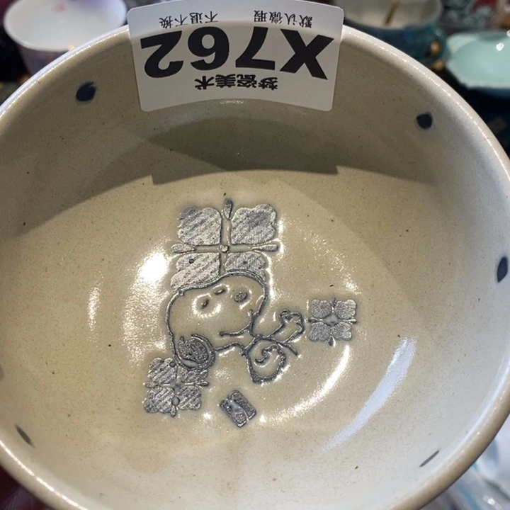 草***u橘吉哈哈哈哈哈哈哈哈