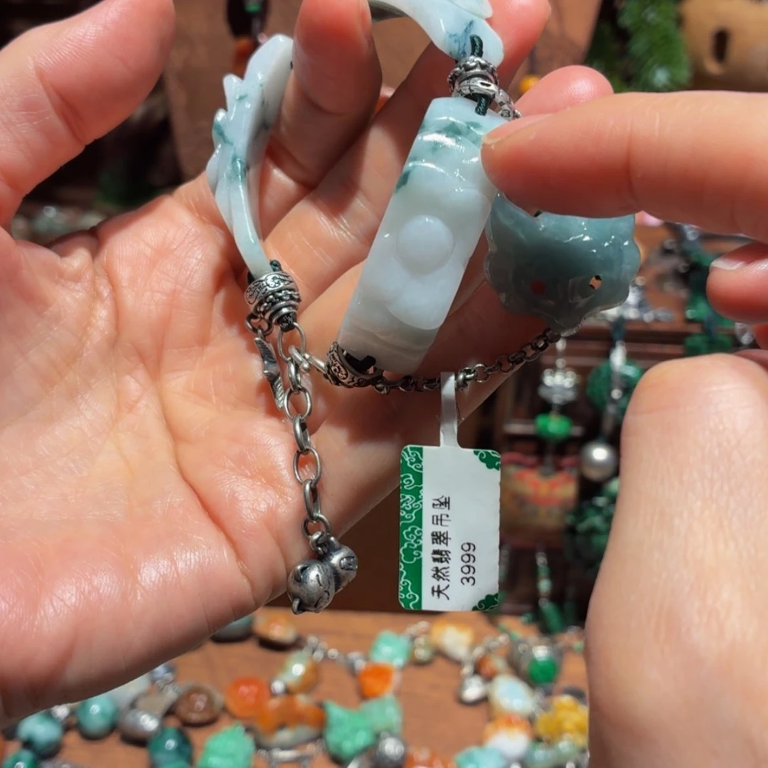 【闪购商品】颈饰未镶嵌翡翠