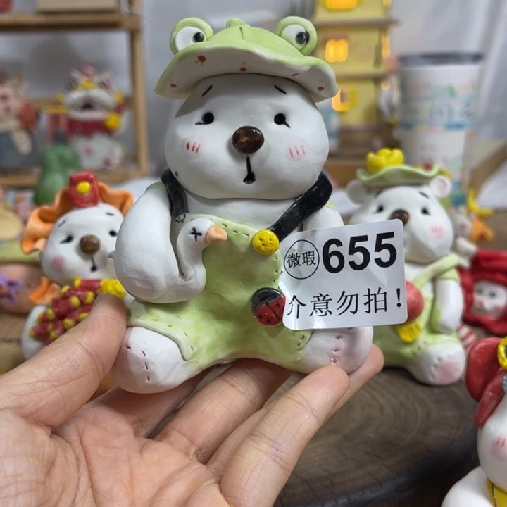 瓷片景德镇陶瓷手作双11福利微瑕