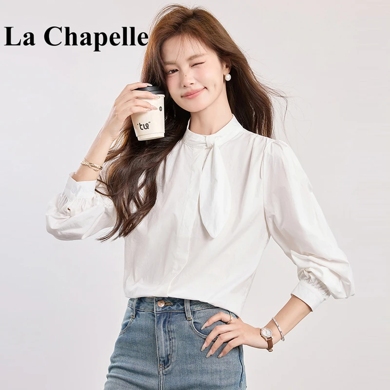 拉夏贝尔法式气质白色长袖衬衫女秋季2025新款洋气宽松泡泡袖上衣