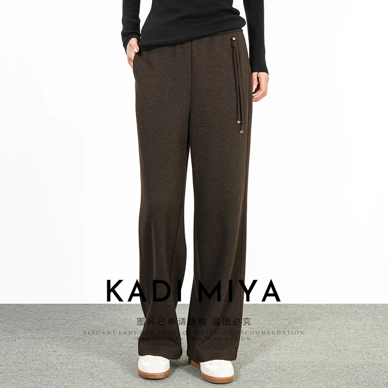 KADIMIYA【优雅寄语】厚垂有型羊毛醋酸混纺直筒长裤显瘦高休闲裤