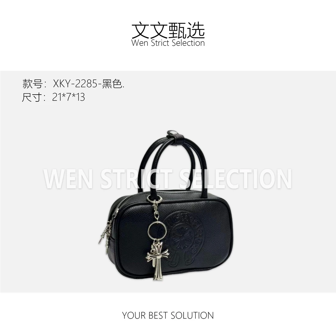 【文文甄选】XKY-2285-黑色 轻奢时尚百搭新款女包