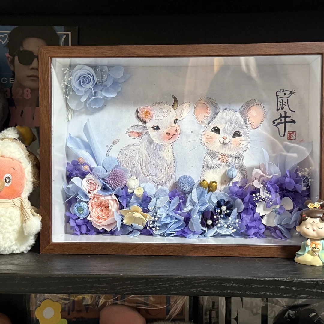 手绘情侣属相定制永生花创意手工礼物摆件