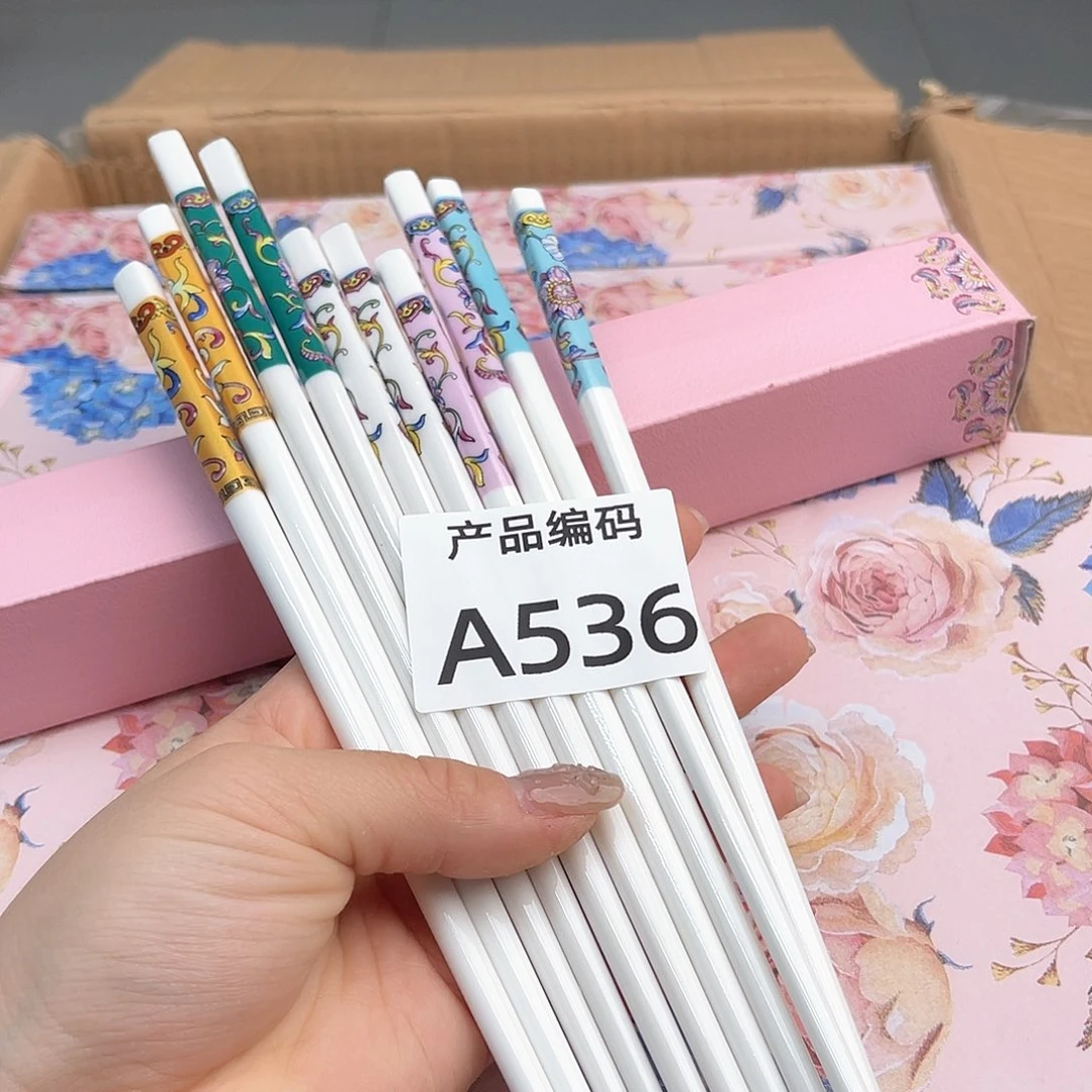 瓷片哦哦哦哦哦哦哦哦