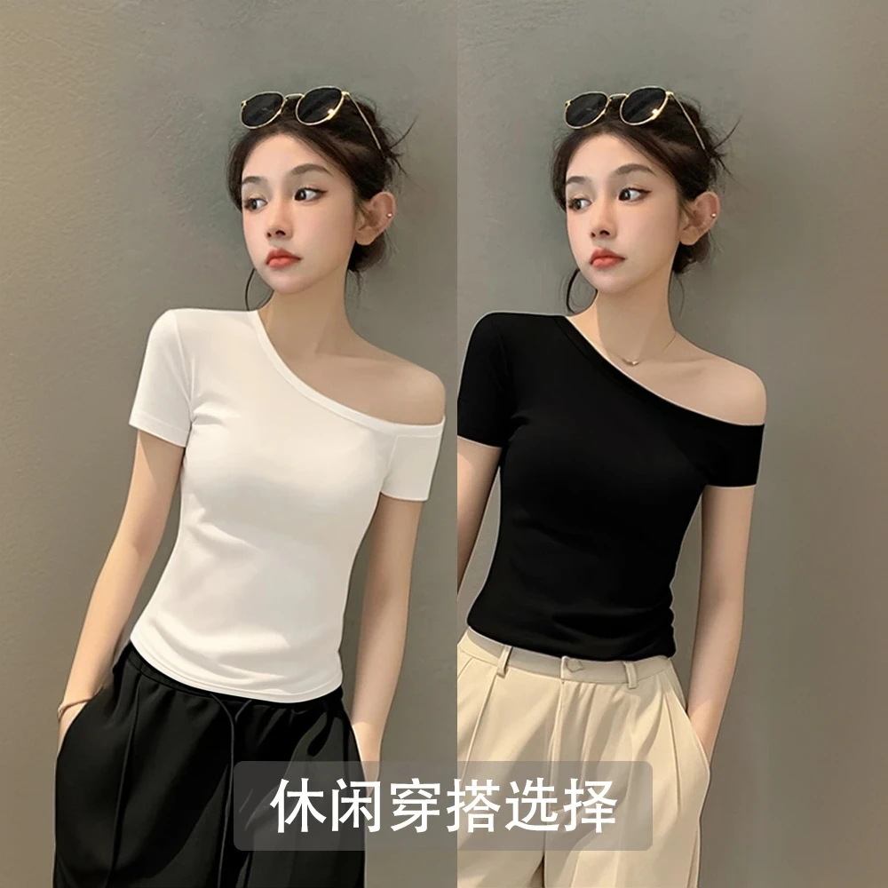 白色短袖t恤女春夏2025新款修身露肩一字肩上衣高级感女款