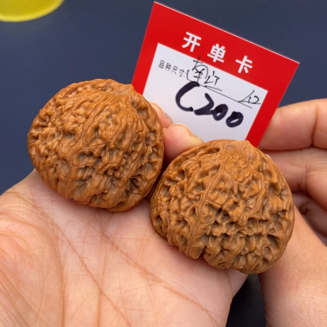 文玩核桃吊坠文玩核桃