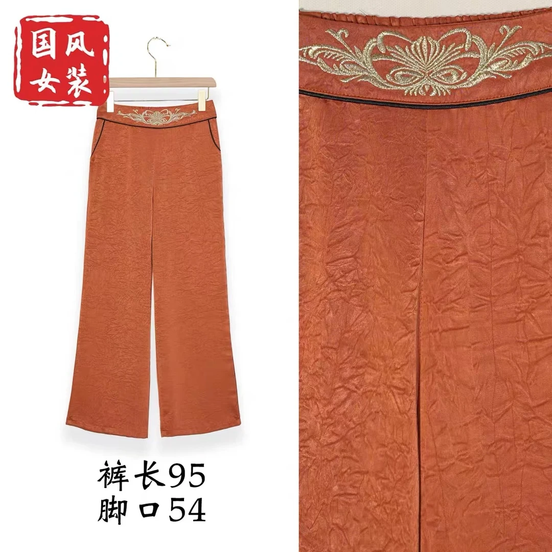 MS[星辰2号优选]金标专柜新款百搭直筒裤