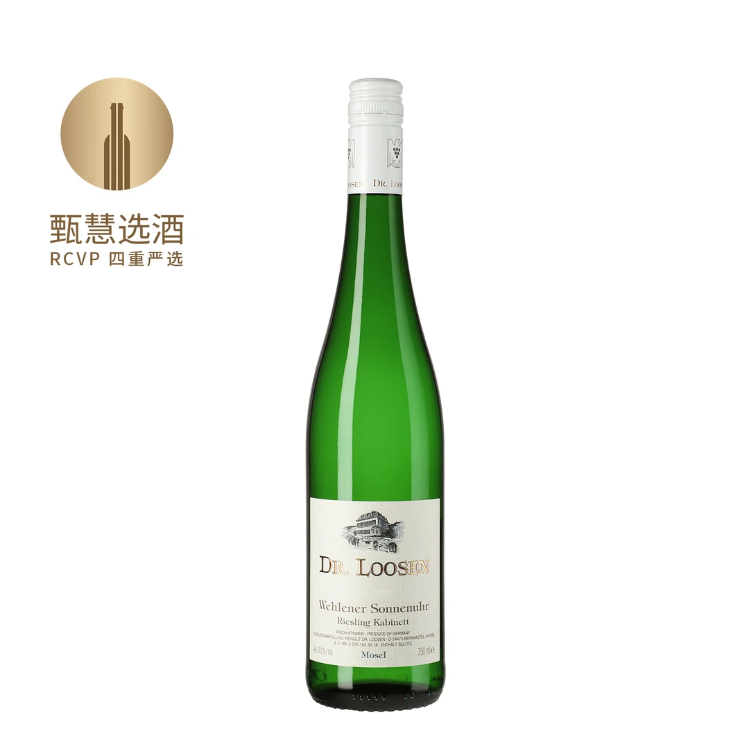 甄慧选酒露森酒庄卫恩日晷园珍藏雷司令白葡萄酒2023 德国