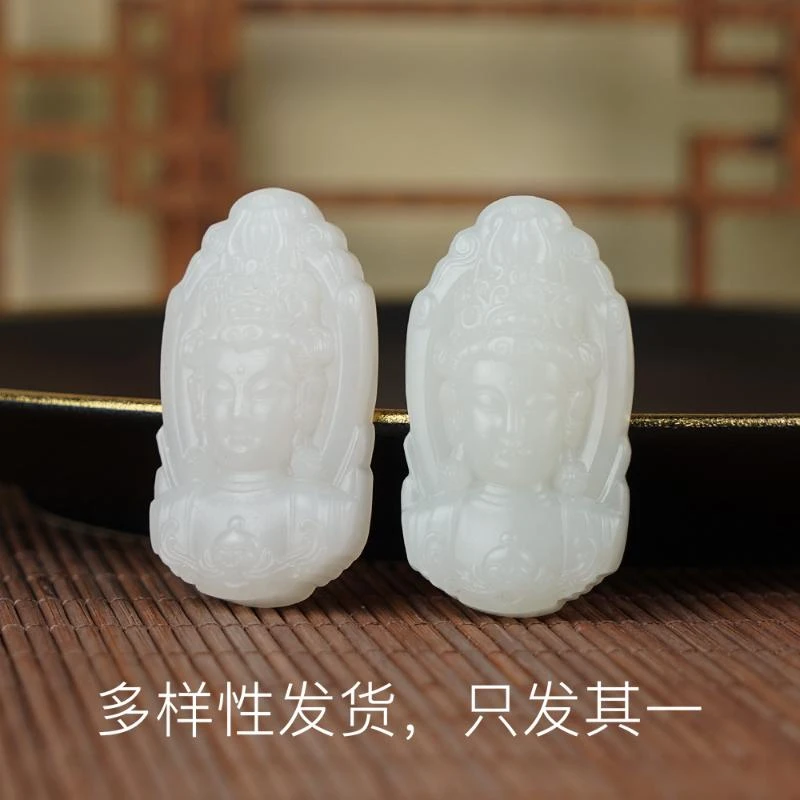 【香掌柜】自切料香姐同款羊脂白观音头吊坠(多样性发货,发一件)