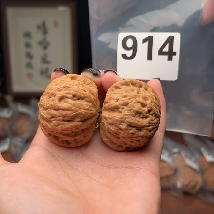 文玩核桃吊坠丶*佰铁锤
