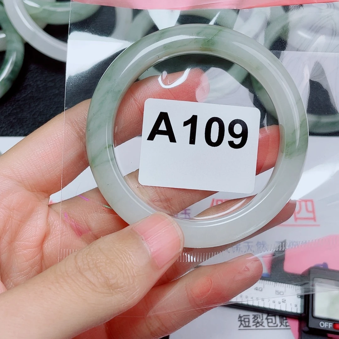 石英质玉未镶嵌手镯55.8