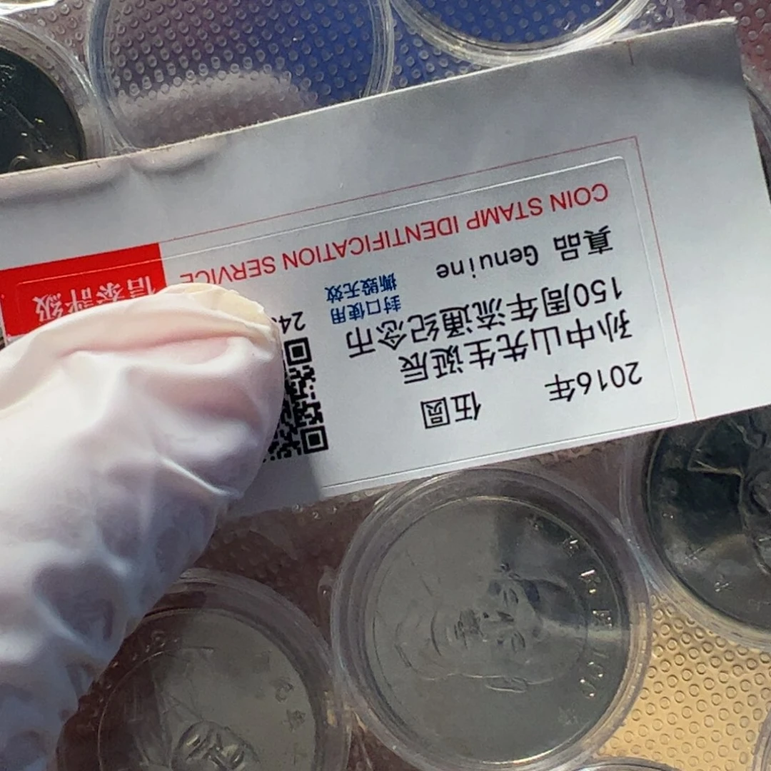 其他普通金属湾套装10枚币