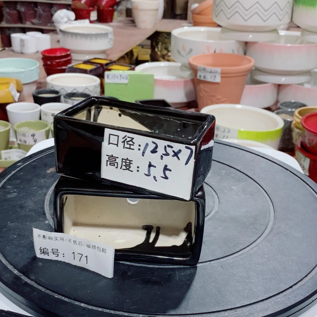 微瑕花盆-171-口12.5×7×5.5-2个