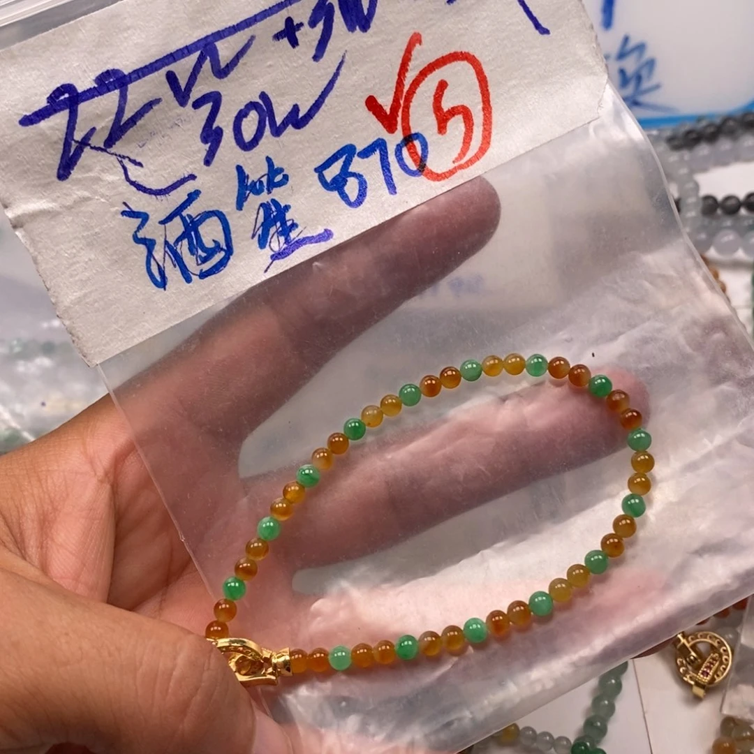 未镶嵌定制翡翠酒*