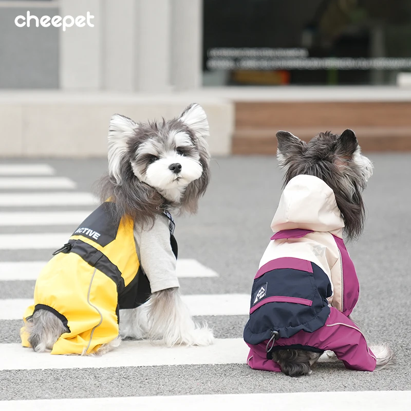 cheepet/趣派宠物狗狗春夏衣服潮酷背带裤透气中小型犬雪纳瑞比熊