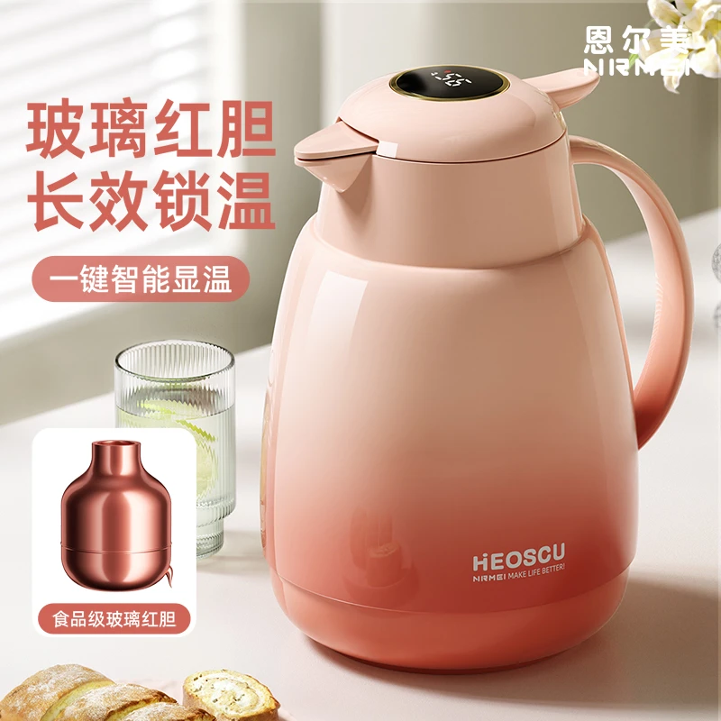 智能保温壶家用大容量25新款热水瓶学生宿舍办公用保暖壶官方正品