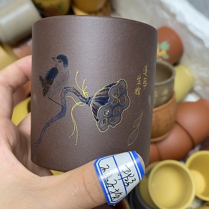 紫砂茶杯瑕疵不退不换，