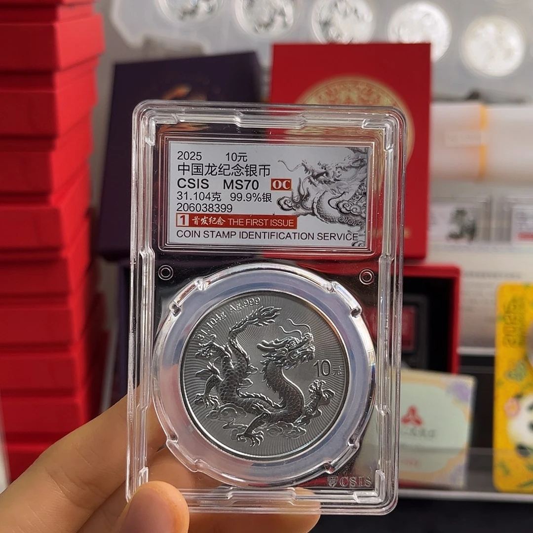 399 不支持七天无理由